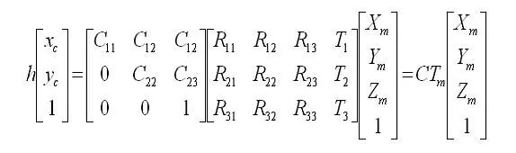 AR增強(qiáng)現(xiàn)實技術(shù)全解讀 3.jpg