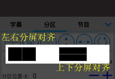 <a href=http://hmwkmu.com target=_blank class=infotextkey>led顯示屏</a>軟件