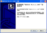 <a href=http://hmwkmu.com target=_blank class=infotextkey>led顯示屏</a>改字