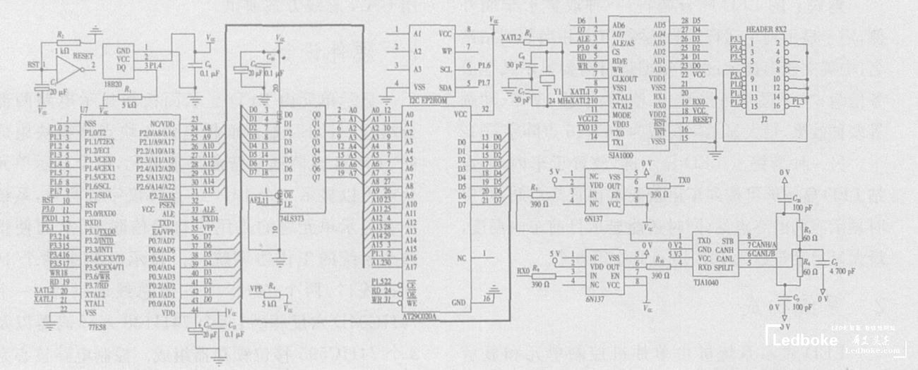 采用多模塊化的地鐵列車多功能<a href=http://hmwkmu.com target=_blank class=infotextkey>led顯示屏</a>的設(shè)計