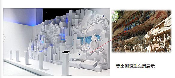 一站智玩博物館，iLife2020智慧文博主題展區(qū)帶你玩轉(zhuǎn)穿越～